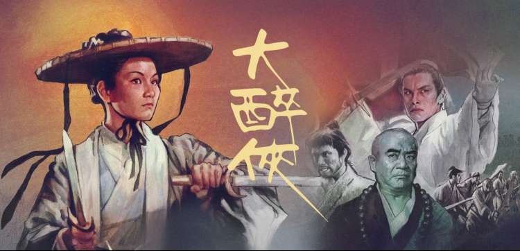 双性古代笔趣阁txt百度网盘专题主视觉 古典书房长卷